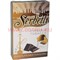 Табак для кальяна Шербетли 50 гр "Молоко-Шоколад" (Virginia Tobacco Chocolate Milk) - фото 100291