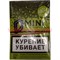 Табак для кальяна 15 гр Д-Мини «Шалфей» крепкий - фото 100388