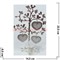 Фоторамка "Генеалогическое дерево" на 3 фото с птичками - фото 100810