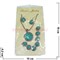 Набор: Колье, браслет, серьги (M-138) Старая бирюза цена за упаковку из 12шт - фото 100829