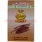 Табак для кальяна Al Fakher 50 гр "Корица" - фото 101210