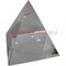 Кристалл «Пирамида» прозрачная 6 см в мягкой упаковке (320013) - фото 101357