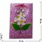 Стеклярус для бисероплетения №149 розовый - фото 101455