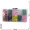 Бисер фасованный 10 цветов, цена за упаковку (1,9мм) - фото 101663