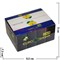 Уголь для кальяна 250 гр кокосовый Lemon от EuroShisha 22х22х22 мм - фото 101721