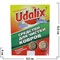 Средство для чистки ковров Udalix Ultra 250 г 10 шт/кор (пятновыводитель Удаликс Ультра) - фото 102017