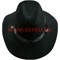 Прикол "Шляпа черная" - фото 102052