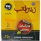 Уголь для кальяна Zhogal Galeb лимонный 250 гр (Иран) - фото 102106