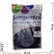 Воздушный шар латексный Sempertex Violet 100 шт для рукоделия - фото 102724