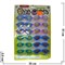 Очки детские игрушечные (294) рожицы смайлики цена за 12 шт - фото 103260