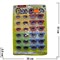 Очки детские игрушечные (296) классические глаза цена за 12 шт - фото 103299