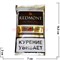 Табак для самокруток Redmont "Вишня" 50 г (с бумагой внутри) - фото 103520