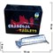 Уголь для кальянов Charcoal Tablets 100 таблеток 10 упаковок - фото 103693