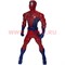 Игрушка "Человек-паук" крутящийся большой - фото 103717