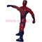 Игрушка "Человек-паук" крутящийся большой - фото 103718