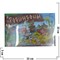 Набор для творчества "Робинзоны" обучающая игра+ 6 раскрасок - фото 103815