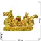 Статуэтка "Золотой дракон-лодка с 8 богами" - фото 104127