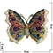 Шкатулка "Бабочка" со стразами - фото 104356