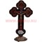 Крест металлический 18 см (3 цвета) YLP-107AB - фото 104551