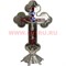 Крест металлический 20,5 см (3 цвета) YLP-79 - фото 104564