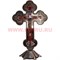 Крест металлический 20,5 см (3 цвета) YLP-79 - фото 104566