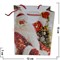 Пакет подарочный «Дед Мороз и другие рисунки» 12х15 см (20 шт/уп) - фото 104597