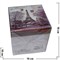 Коробка для подарков 3 шт «Париж» цена за набор - фото 104752