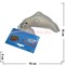 Игрушка резиновая подвеска «дельфин 12 см» пищащий - фото 104834