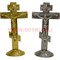 Крест металлический 13,5 см (3 цвета) YLP-107 - фото 104873