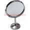 Зеркало круглое металлическое 90 мм диаметр - фото 104967