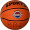 Баскетбольный мяч Sports №7 - фото 105511