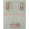 Набор серьги и кольцо "Гранада" под розовый кварц размер 17-20 - фото 105629