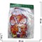 Картинка новогодняя (DM-14) Дед Мороз с гармонью цена за 10 шт - фото 105658