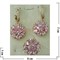 Набор серьги и кольцо "Марбелья" под розовый кристалл размер 17-20 - фото 105736
