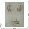Набор серьги и кольцо "Гранада" под кристалл размер 17-20 - фото 105800