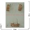 Набор серьги и кольцо "Гранада" под цвет шампанского размер 17-20 - фото 105814