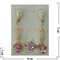 Набор серьги и кольцо "Рим" под розовый кристалл размер 17-20 - фото 105829