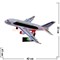 Игрушка музыкальная «Самолет A380» 42 см (ездит) - фото 105928