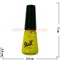 Лак для ногтей StaX 6 мл желтых (лимонных) оттенков в ассортименте - фото 106209