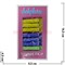 Прищепки цветные (пластмасса) цена за 24 штуки - фото 106340