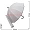 Зонт трость белый с чехлом полуавтомат (PLS-4250) цена за 12 шт - фото 106516