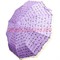 Зонт женский оптом 12 цветов (SH-21201) цена за 12 шт - фото 106547