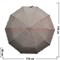 Зонт в горошек, 12 цветов, 1 рисунок (SH-23360) цена за 12 шт - фото 106567