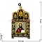 Православный оберег "Иисус Христос" (колокола) - фото 106667