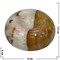 Подставка под яйцо (шар) из оникса 2 дюйма малая 1,5х4 см (12 шт/уп) - фото 106713