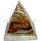 Пирамида из оникса на подставке (4") с надписями 3 размер - фото 106760