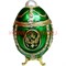 Яйцо шкатулка со стразами зеленая с жемчужиной 8 см - фото 107133