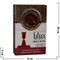 Табак для кальяна Mazaya «Шафран» 50 гр (Иордания мазайя Saffron) - фото 107751