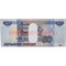 Бумажник-купюрница «50 рублей» цена за 12 шт - фото 107755