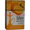 Табак для кальяна Mazaya «Апельсин» 50 гр (Иордания мазайя Orange) - фото 107772
